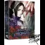 The House in Fata Morgana [Collector's Edition] - Playstation 4 - Retrocharting