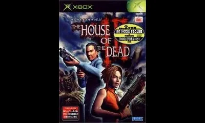 The House of the Dead 3