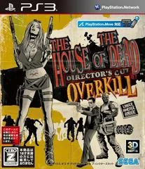 Background - The House Of The Dead: Overkill Director's Cut - Playstation 3 - Retrocharting