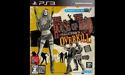 The House Of The Dead: Overkill Director's Cut