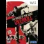 The House of the Dead Overkill - Wii - Retrocharting