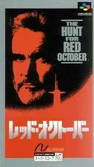 Background - The Hunt for Red October - Super Famicom - Retrocharting