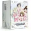 The IdolMaster 2 [Limited Edition] - Playstation 3 - Retrocharting