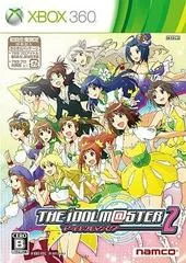 Background - The Idolmaster 2 - Xbox 360 - Retrocharting