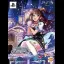 The IdolMaster Cinderella Girls: Gravure For You! Vol. 1 [Limited Edition] - Playstation 3 - Retrocharting