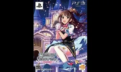 The IdolMaster Cinderella Girls: Gravure For You! Vol. 1 [Limited Edition]