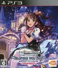 Background - The IdolMaster Cinderella Girls: Gravure For You! Vol. 1 - Playstation 3 - Retrocharting