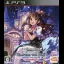 The IdolMaster Cinderella Girls: Gravure For You! Vol. 1 - Playstation 3 - Retrocharting