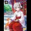 The IdolMaster Cinderella Girls: Gravure For You! Vol. 2 [Limited Edition] - Playstation 3 - Retrocharting