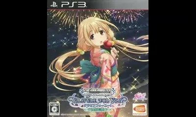 The IdolMaster Cinderella Girls: Gravure For You! Vol. 3