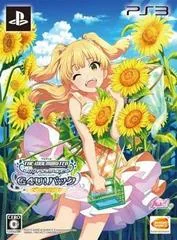 Background - The IdolMaster Cinderella Girls: Gravure For You! Vol. 4 [Limited Edition] - Playstation 3 - Retrocharting