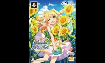 The IdolMaster Cinderella Girls: Gravure For You! Vol. 4 [Limited Edition]