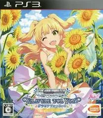 Background - The IdolMaster Cinderella Girls: Gravure For You! Vol. 4 - Playstation 3 - Retrocharting