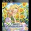The IdolMaster Cinderella Girls: Gravure For You! Vol. 4 - Playstation 3 - Retrocharting