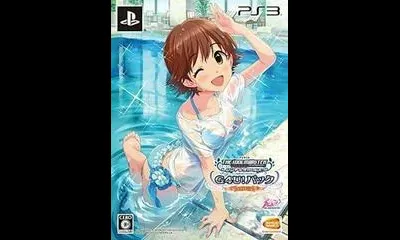 The IdolMaster Cinderella Girls: Gravure For You! Vol. 5 [Limited Edition]