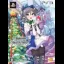 The IdolMaster Cinderella Girls: Gravure For You! Vol. 6 [Limited Edition] - Playstation 3 - Retrocharting