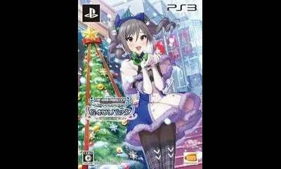 The IdolMaster Cinderella Girls: Gravure For You! Vol. 6 [Limited Edition]