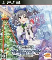 Background - The IdolMaster Cinderella Girls: Gravure For You! Vol. 6 - Playstation 3 - Retrocharting