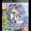 The IdolMaster Cinderella Girls: Gravure For You! Vol. 6 - Playstation 3 - Retrocharting