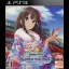 The IdolMaster Cinderella Girls: Gravure For You! Vol. 7 - Playstation 3 - Retrocharting