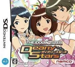 Background - The Idolmaster Dearly Stars - Nintendo DS - Retrocharting