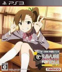 Background - The IdolMaster: Gravure For You! Vol. 2 - Playstation 3 - Retrocharting