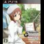 The IdolMaster: Gravure For You! Vol. 3 - Playstation 3 - Retrocharting