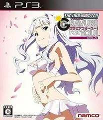 Background - The IdolMaster: Gravure For You! Vol. 4 - Playstation 3 - Retrocharting