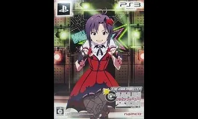 The IdolMaster: Gravure For You! Vol. 6 [Limited Edition]