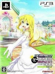 Background - The IdolMaster: Gravure For You! Vol. 8 [Limited Edition] - Playstation 3 - Retrocharting