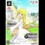 The IdolMaster: Gravure For You! Vol. 8 [Limited Edition] - Playstation 3 - Retrocharting