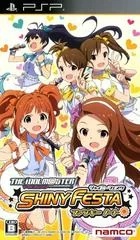 Background - The Idolmaster Shiny Festa: Funky Note - PSP - Retrocharting