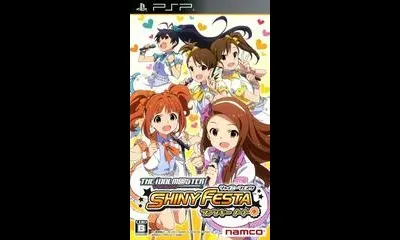 The Idolmaster Shiny Festa: Funky Note