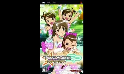 The Idolmaster SP [Wandering Star]