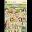 The Idolmaster - Xbox 360 - Retrocharting