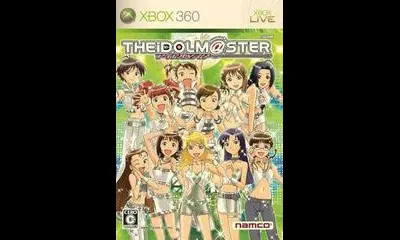 The Idolmaster