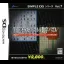 The Illust Puzzle & Suuji Puzzle - Nintendo DS - Retrocharting