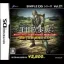 The Infantry - Nintendo DS - Retrocharting