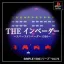 The Invaders: Space Invaders 1500 - PlayStation - Retrocharting