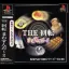 The Kaiten: Mawasun Da - PlayStation - Retrocharting