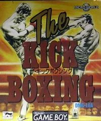 Background - The Kick Boxing - GameBoy - Retrocharting