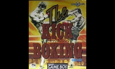 The Kick Boxing