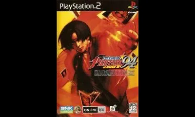 The King of Fighters '94: Re-Bout