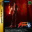 The King of Fighters '96 - Sega Saturn - Retrocharting