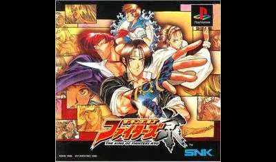 The King of Fighters: Kyo