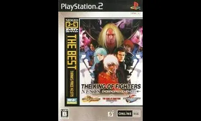 The King of Fighters NESTS