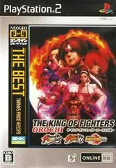 Background - The King of Fighters OROCHI [NeoGeo Online Collection The Best] - PlayStation 2 - Retrocharting