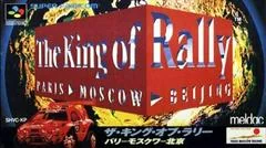 Background - The King of Rally - Super Famicom - Retrocharting