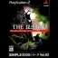 The Konchuu Saishuu - PlayStation 2 - Retrocharting