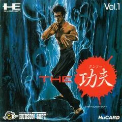 The Kung Fu - JP PC Engine - Retrocharting